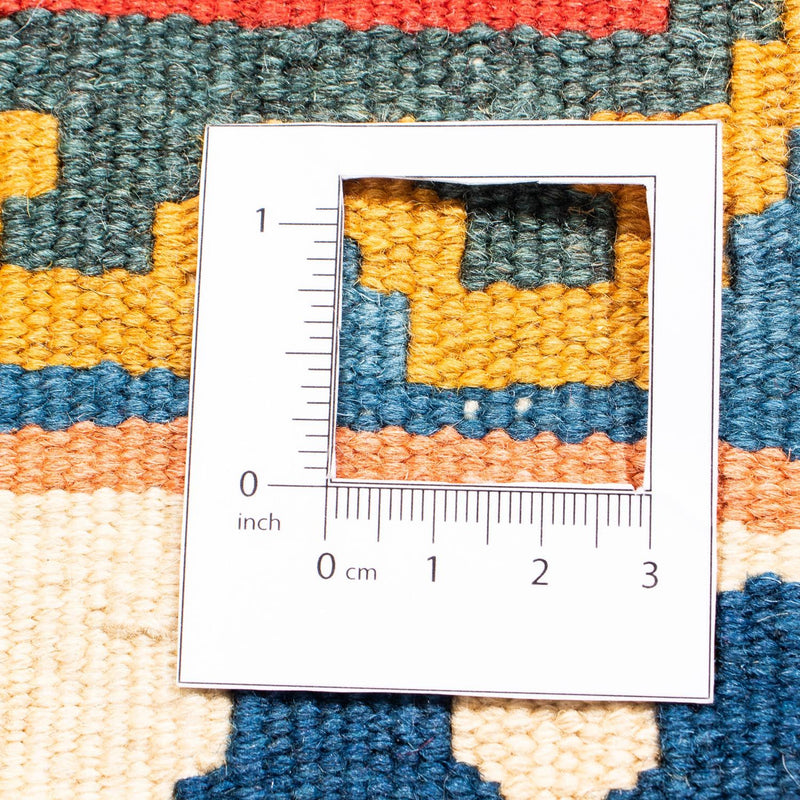 Tapis Kelim - Oriental carré  - 108 x 97 cm - rouille