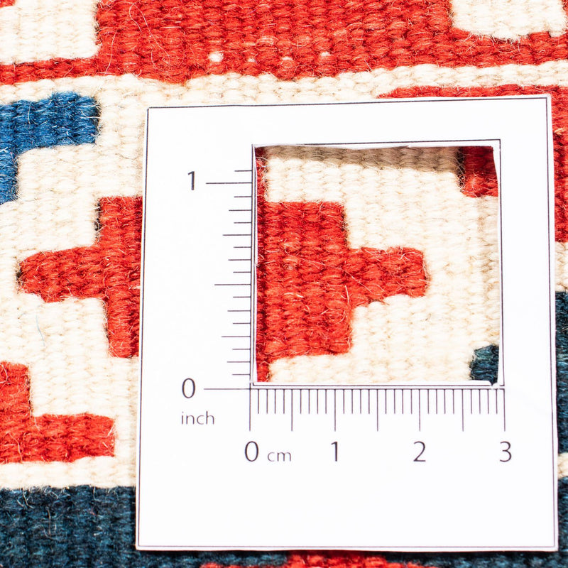 Tapis Kelim - Oriental carré  - 104 x 100 cm - bleu foncé