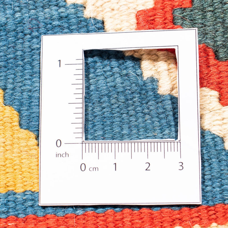 Tapis Kelim - Oriental carré  - 101 x 99 cm - bleu foncé