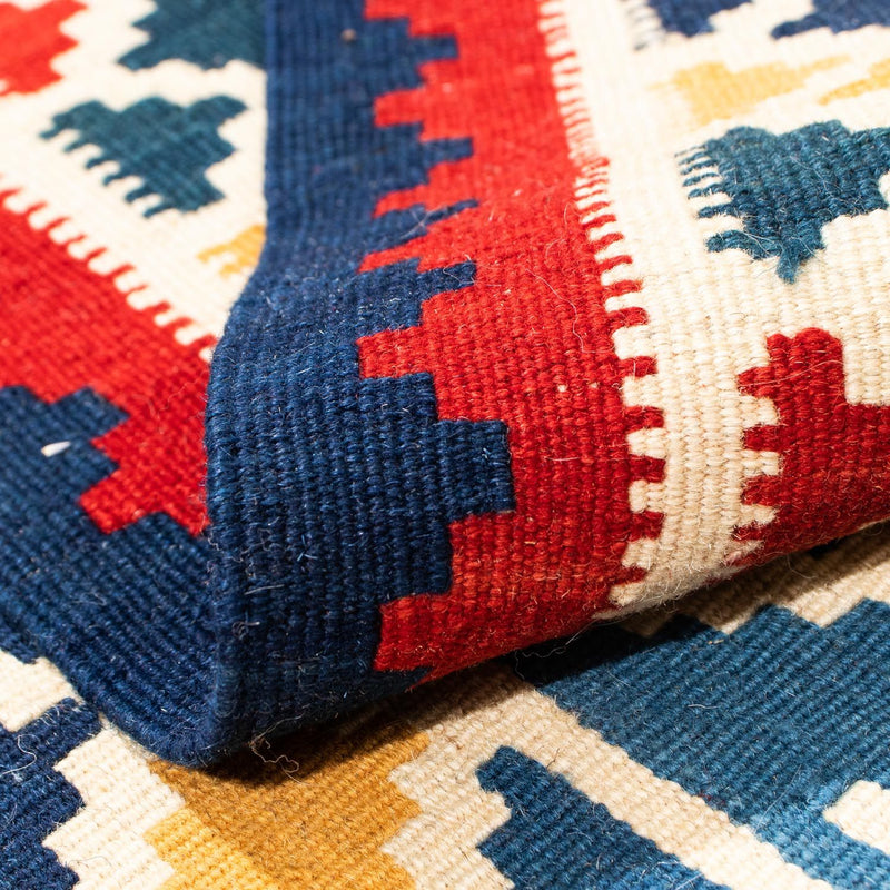 Tapis Kelim - Oriental carré  - 105 x 102 cm - multicolore