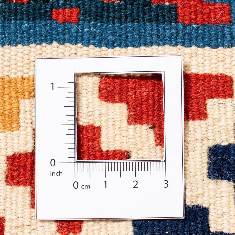 Tapis Kelim - Oriental carré  - 105 x 102 cm - multicolore