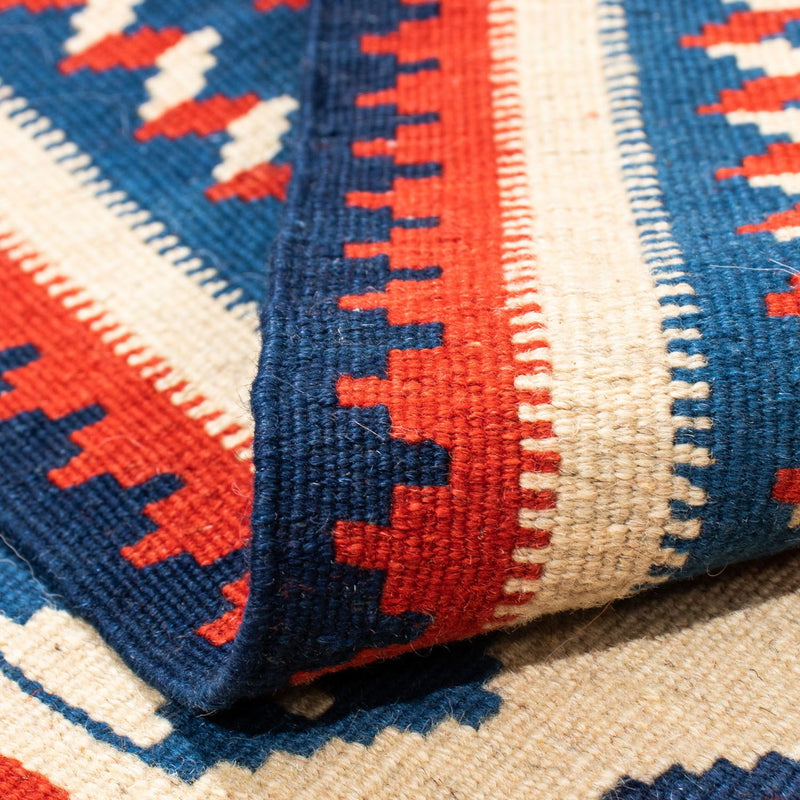 Tapis Kelim - Oriental carré  - 103 x 103 cm - beige