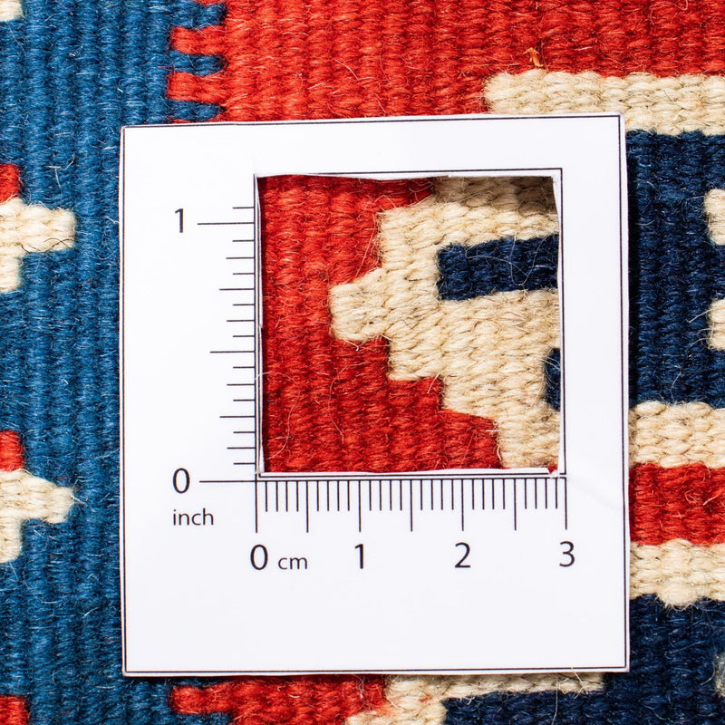 Tapis Kelim - Oriental carré  - 103 x 103 cm - beige