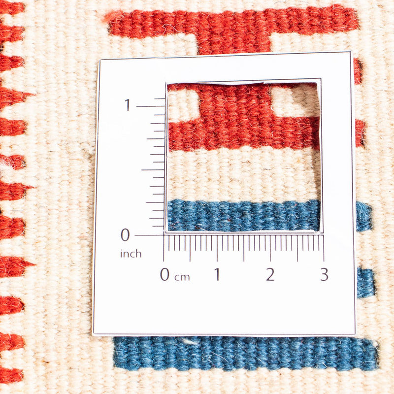 Tapis Kelim - Oriental carré  - 106 x 100 cm - multicolore