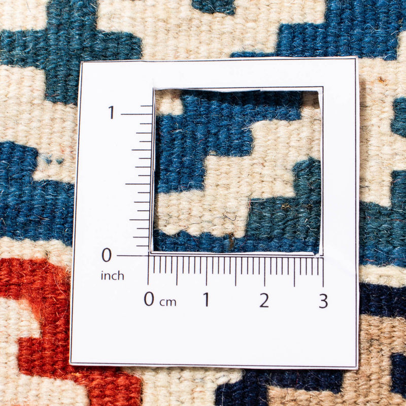 Tapis Kelim - Oriental carré  - 105 x 103 cm - bleu