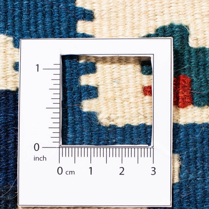 Tapis Kelim - Oriental carré  - 103 x 103 cm - bleu