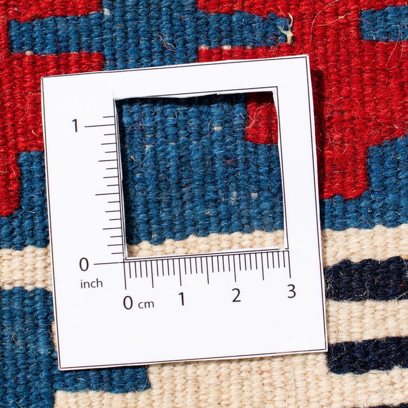 Tapis Kelim - Oriental carré  - 106 x 103 cm - bleu