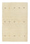 Tapis Gabbeh - Persan - 173 x 117 cm - beige
