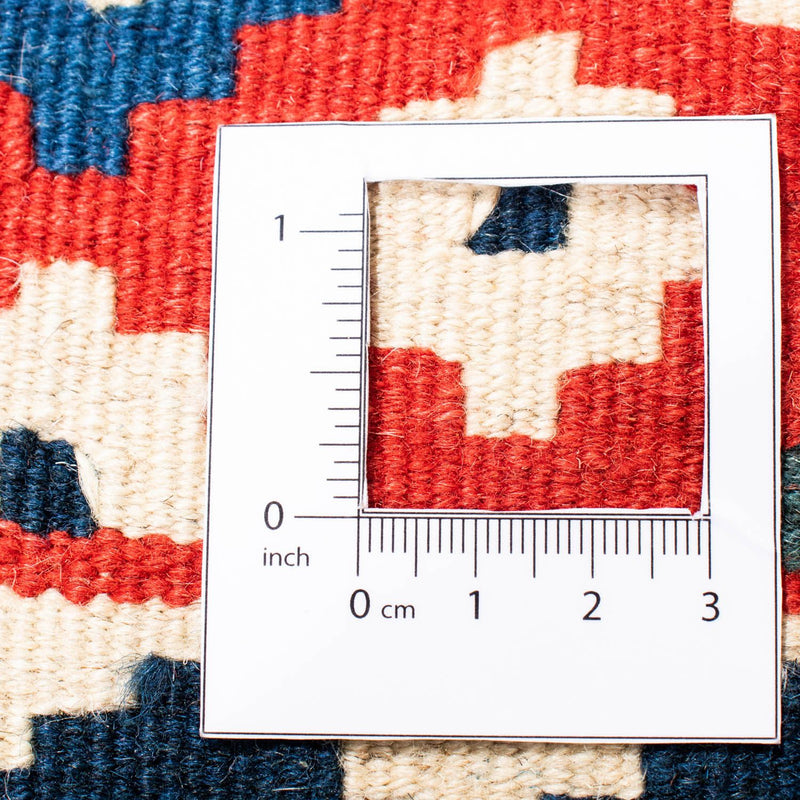 Tapis Kelim - Oriental carré  - 104 x 99 cm - rouge