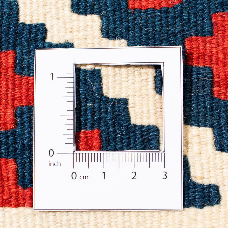 Tapis Kelim - Oriental carré  - 101 x 101 cm - beige