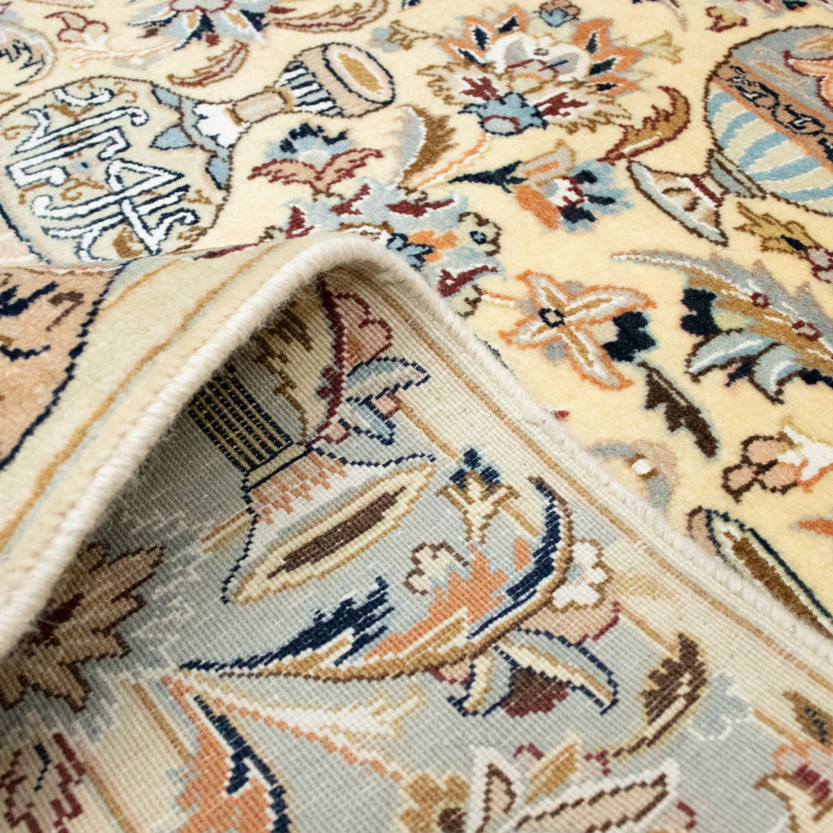 Tapis persan - Classique - 202 x 128 cm - beige