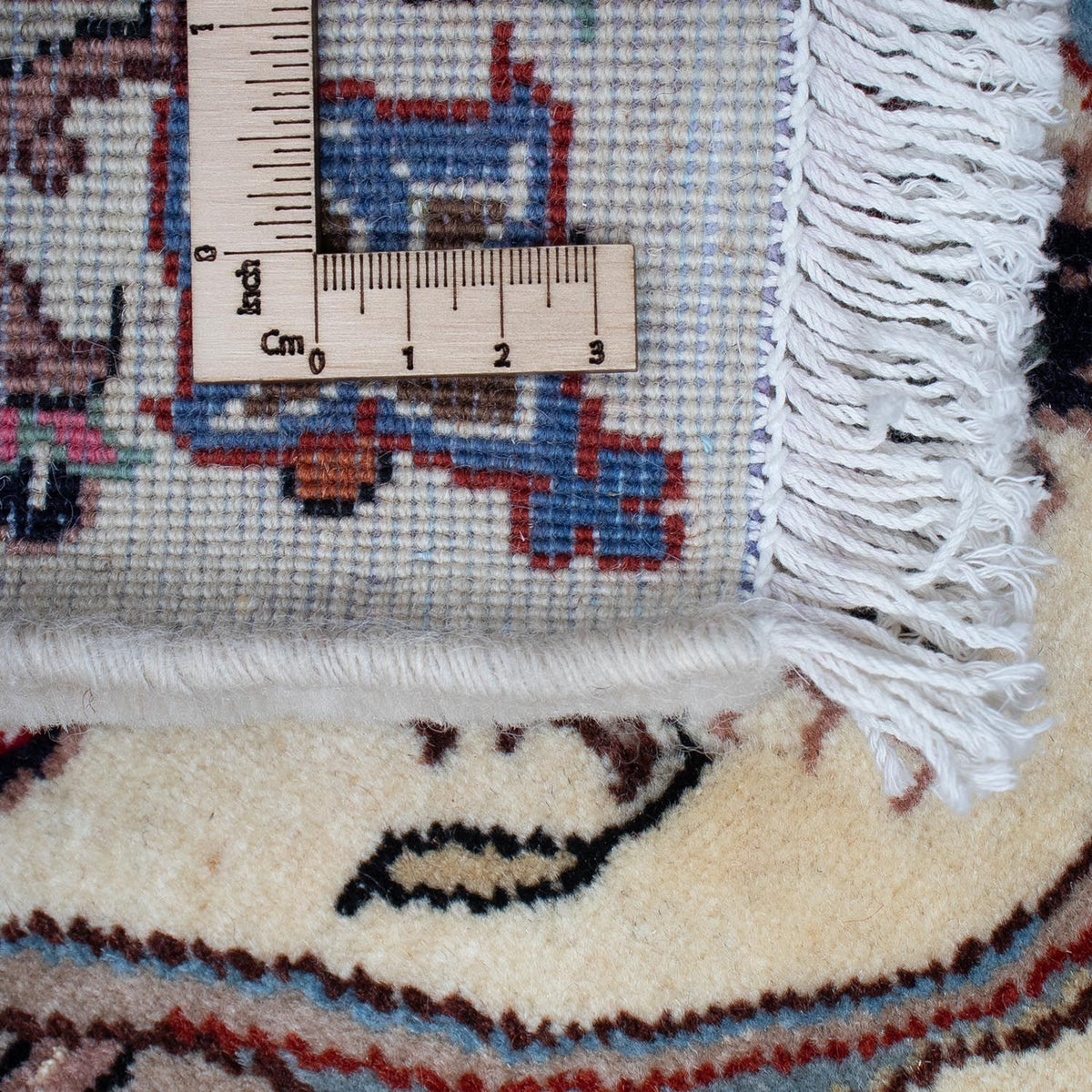 Tapis persan - Classique - 302 x 205 cm - beige