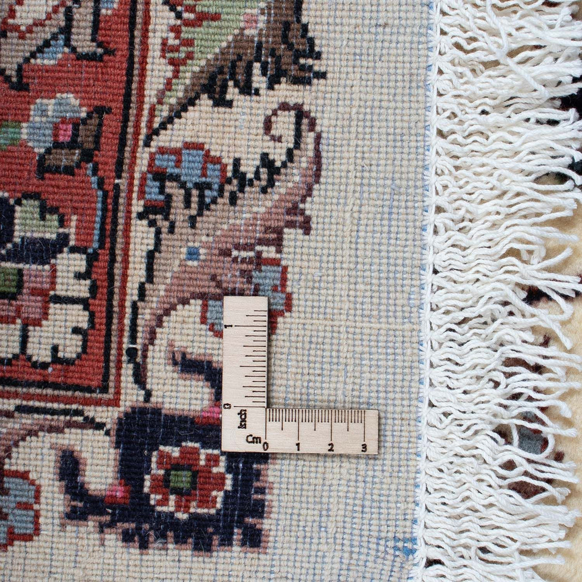 Tapis persan - Classique - 290 x 200 cm - beige