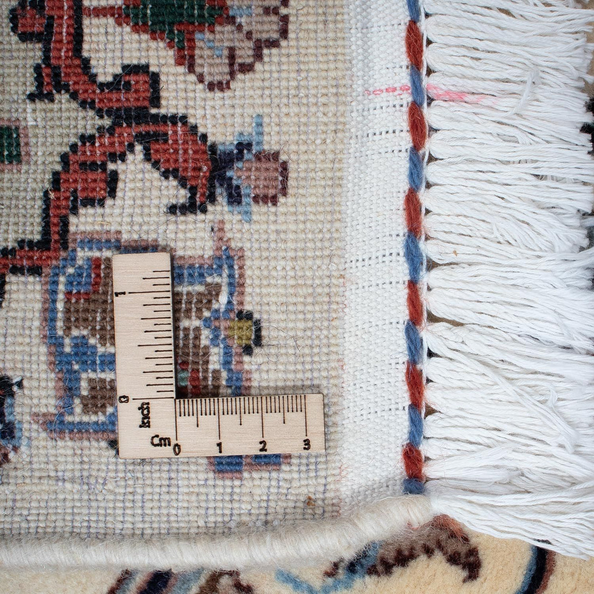 Tapis persan - Classique - 276 x 198 cm - beige