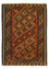 Tapis Kelim - Oriental - 198 x 148 cm - rouge foncé