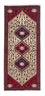 Tapis persan - Nomadic - 148 x 62 cm - beige