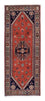 Tapis de couloir Tapis persan - Nomadic - 193 x 82 cm - rouille