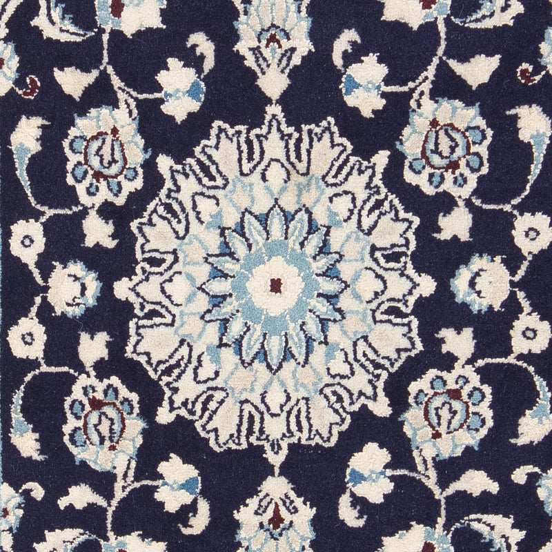 Tapis persan - Nain - Royal - 86 x 57 cm - bleu foncé