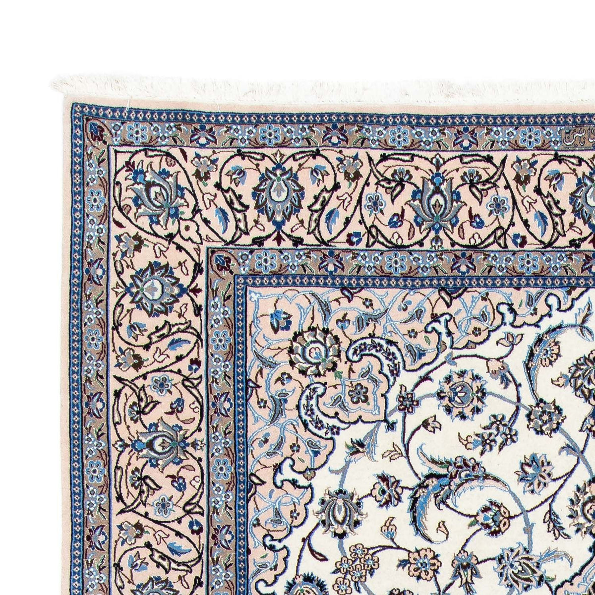 Tapis persan - Nain - Royal - 300 x 200 cm - beige