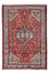 Tapis persan - Nomadic - 125 x 80 cm - rouge