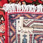 Tapis persan - Nomadic - 125 x 80 cm - rouge clair