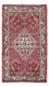Tapis persan - Nomadic - 125 x 80 cm - rouge clair