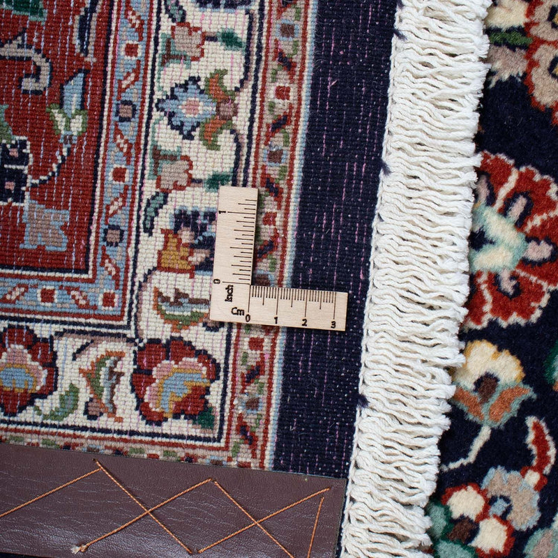 Tapis persan - Classique - 285 x 196 cm - noir