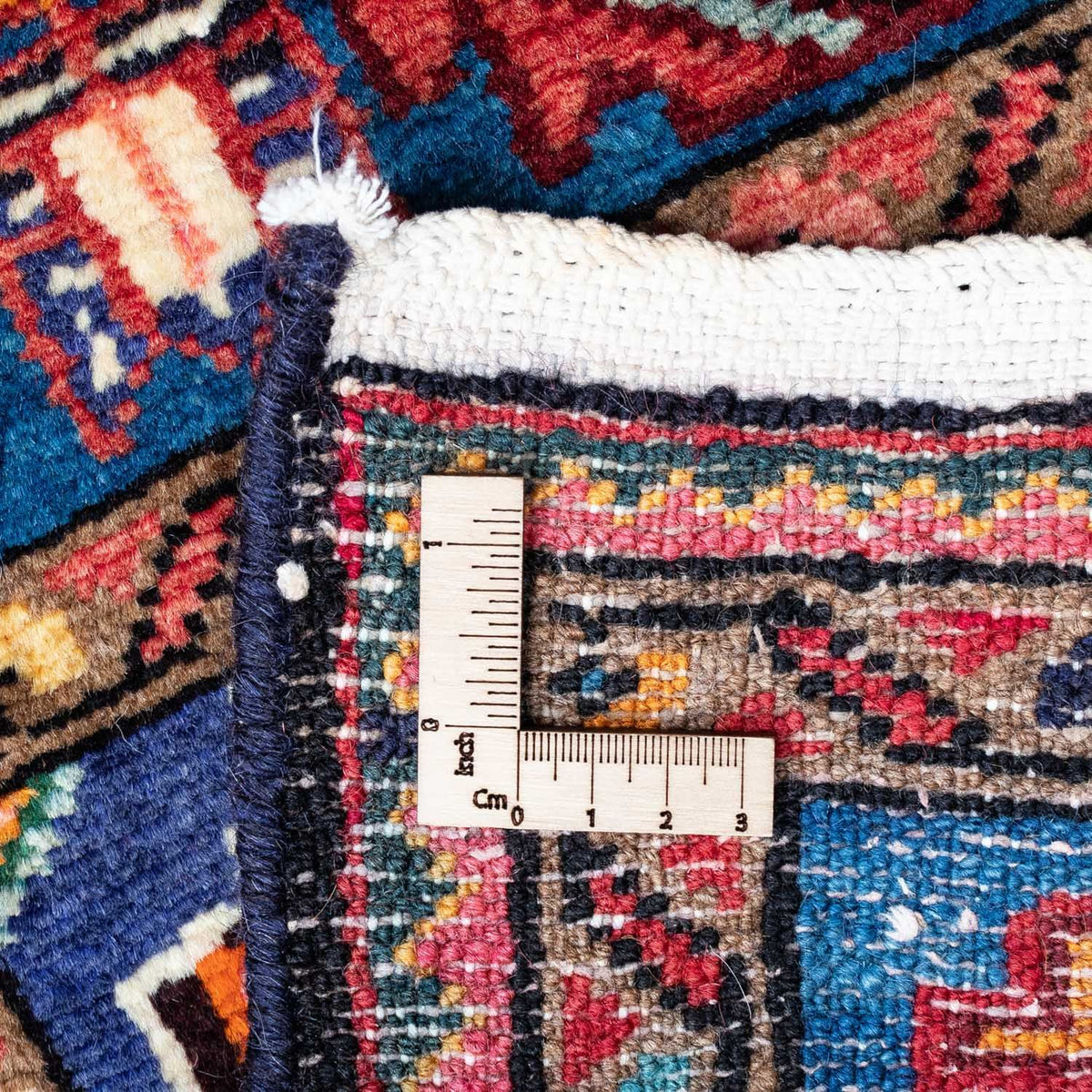 Tapis persan - Nomadic - 119 x 82 cm - rouge clair