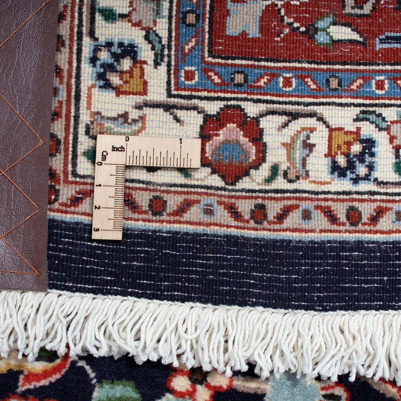 Tapis persan - Classique - 279 x 192 cm - noir