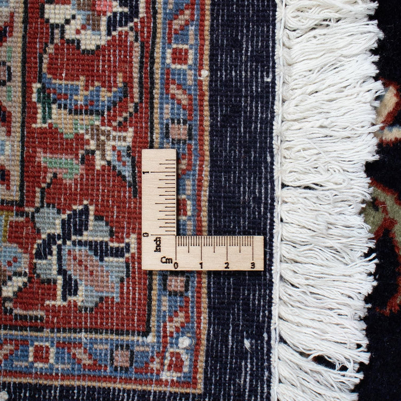 Tapis persan - Classique - 304 x 200 cm - noir