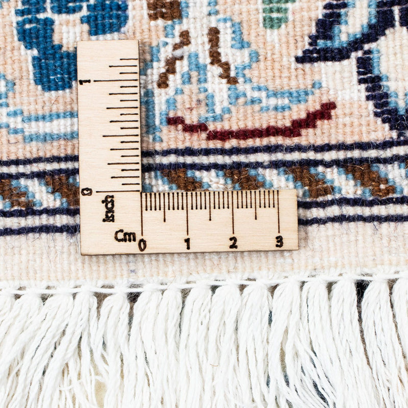 Tapis persan - Nain - Royal - 328 x 203 cm - beige