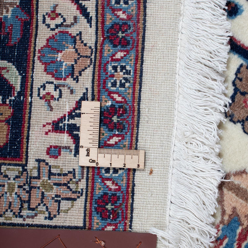 Tapis persan - Classique - 300 x 197 cm - beige