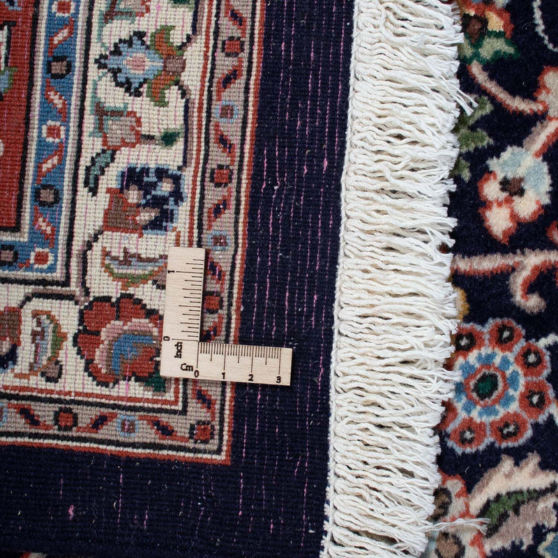 Tapis persan - Classique - 290 x 205 cm - noir