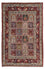 Tapis persan - Classique - 148 x 98 cm - rouge foncé