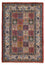 Tapis persan - Classique - 145 x 100 cm - multicolore