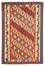 Tapis Kelim - Oriental - 217 x 155 cm - rouge
