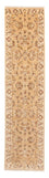 Tapis de couloir Tapis Ziegler - 287 x 71 cm - beige