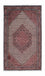 Tapis de couloir Tapis persan - Bidjar - 221 x 128 cm - beige