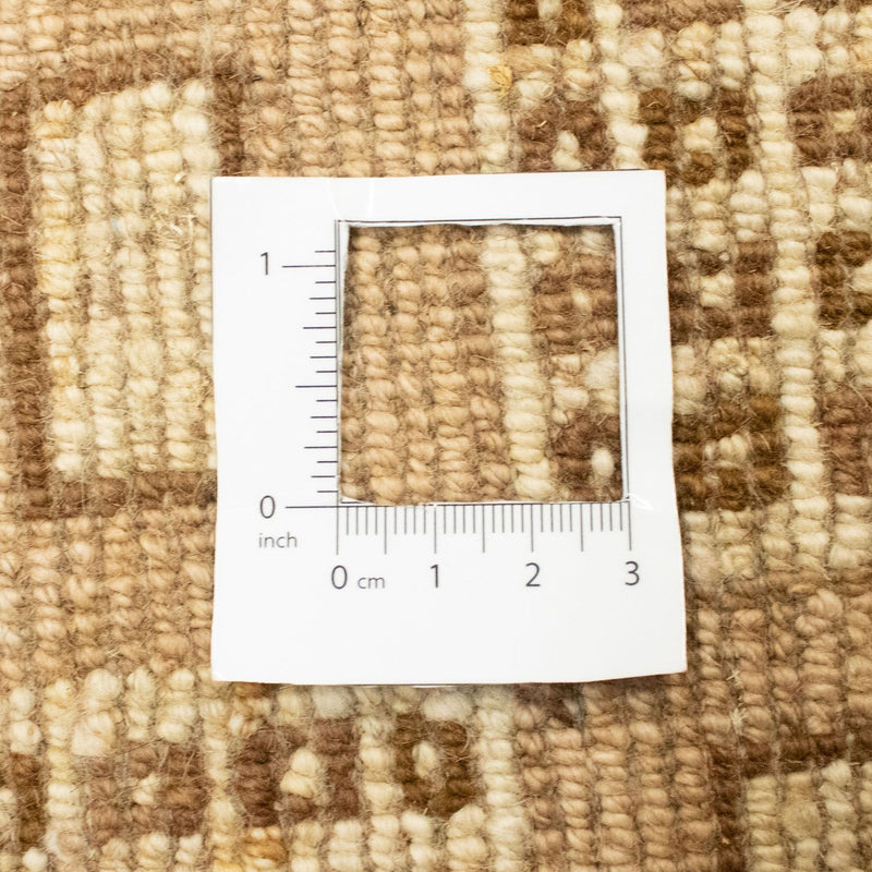 Tapis Gabbeh - Persan - 236 x 163 cm - beige