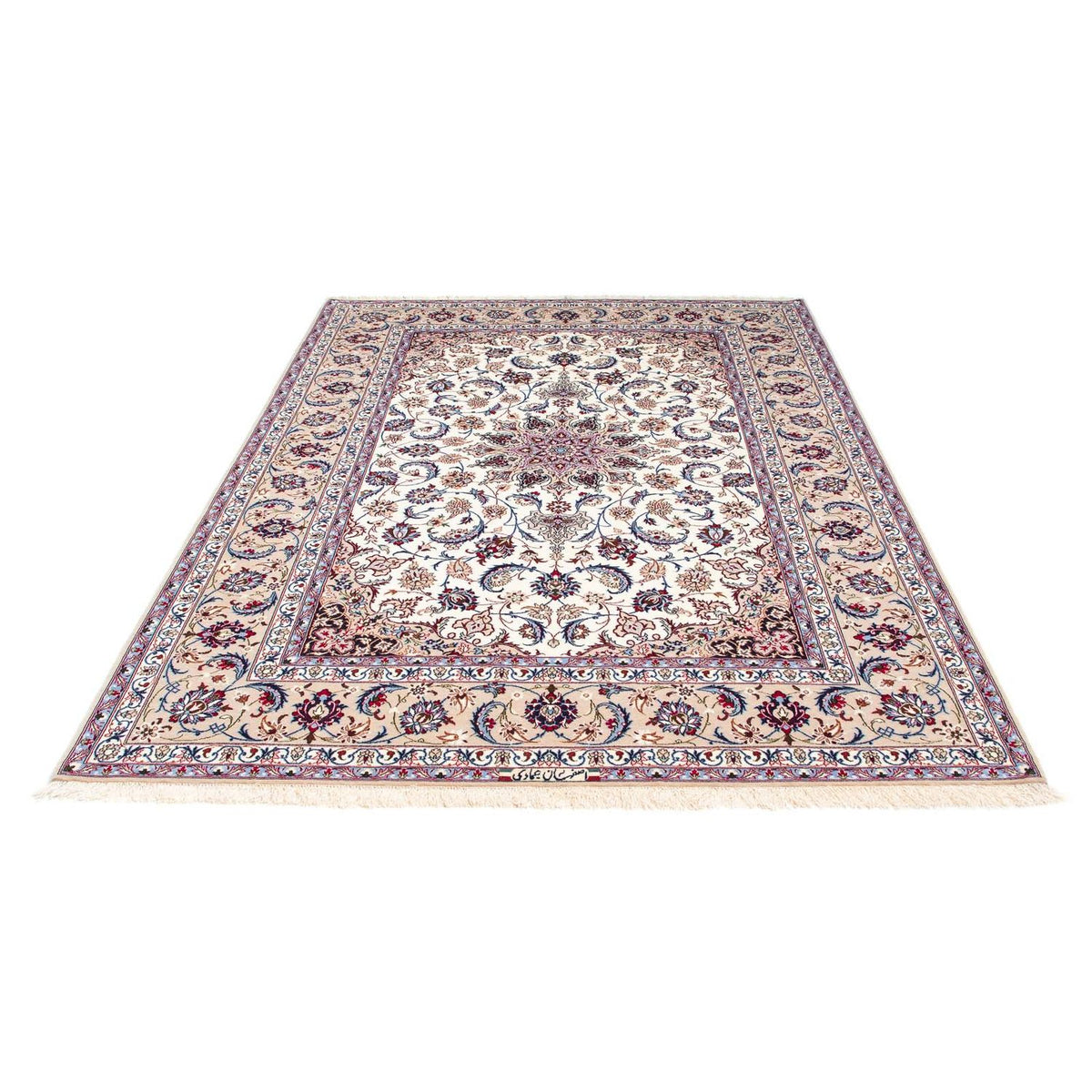 Tapis persan - Isfahan - Premium - 243 x 162 cm - beige