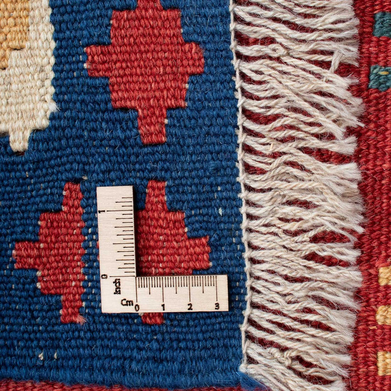 Tapis Kelim - Oriental - 222 x 146 cm - rouge foncé