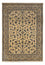 Tapis persan - Nain - Royal - 340 x 241 cm - beige