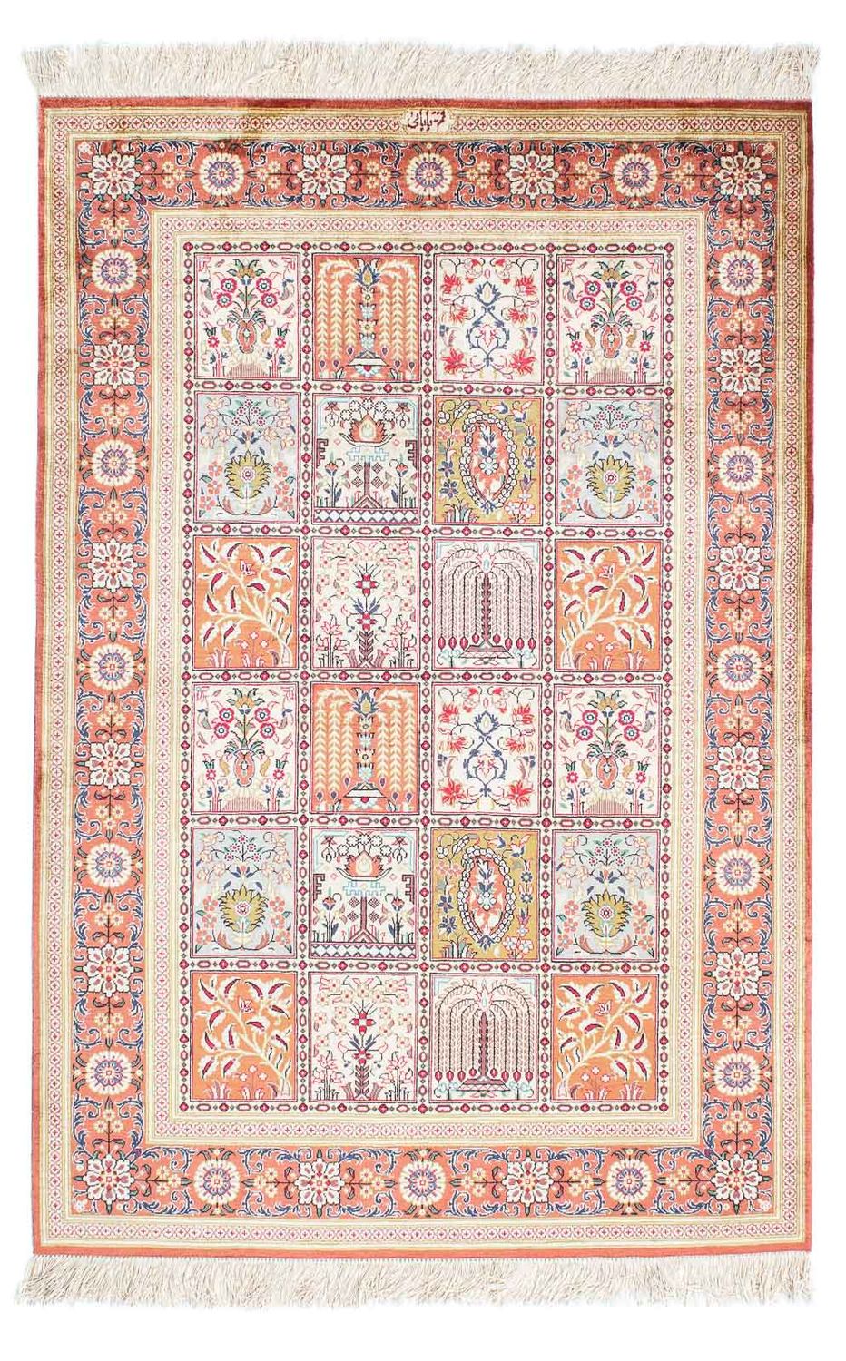 Tapis persan - Ghom - 150 x 100 cm - multicolore