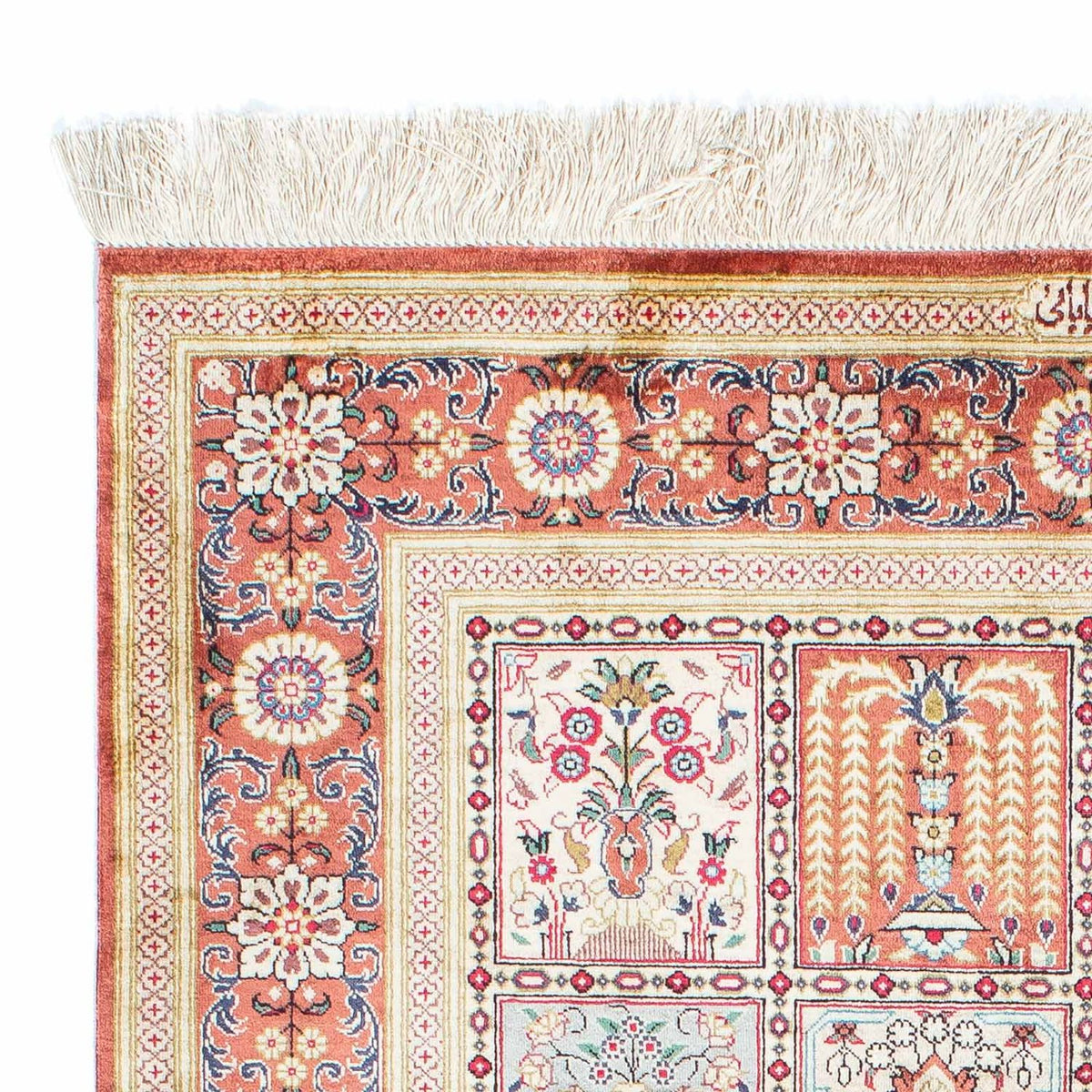 Tapis persan - Ghom - 150 x 100 cm - multicolore