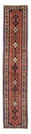 Tapis de couloir Tapis persan - Nomadic - 380 x 75 cm - rouge clair