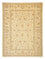 Tapis Ziegler - 266 x 194 cm - beige