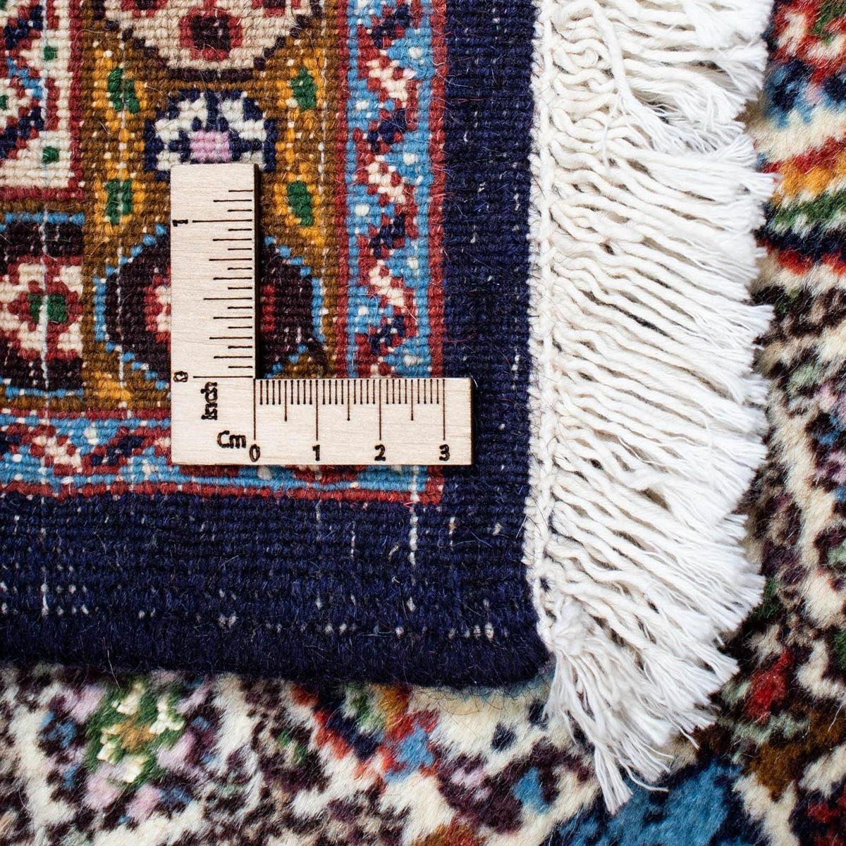 Tapis persan - Classique - 205 x 149 cm - beige