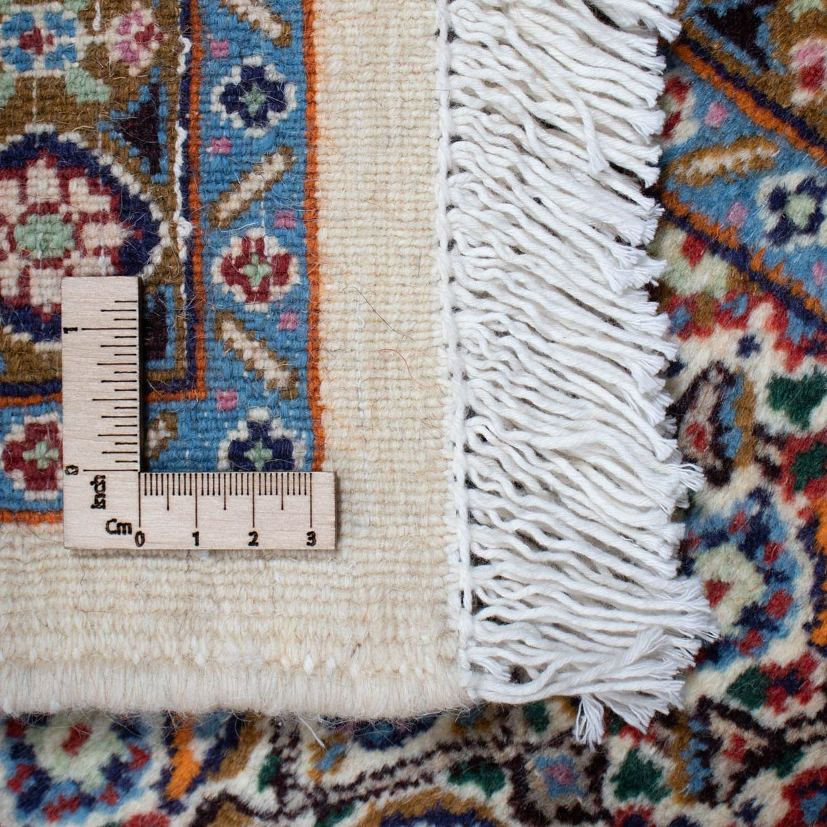 Tapis persan - Classique - 234 x 168 cm - beige