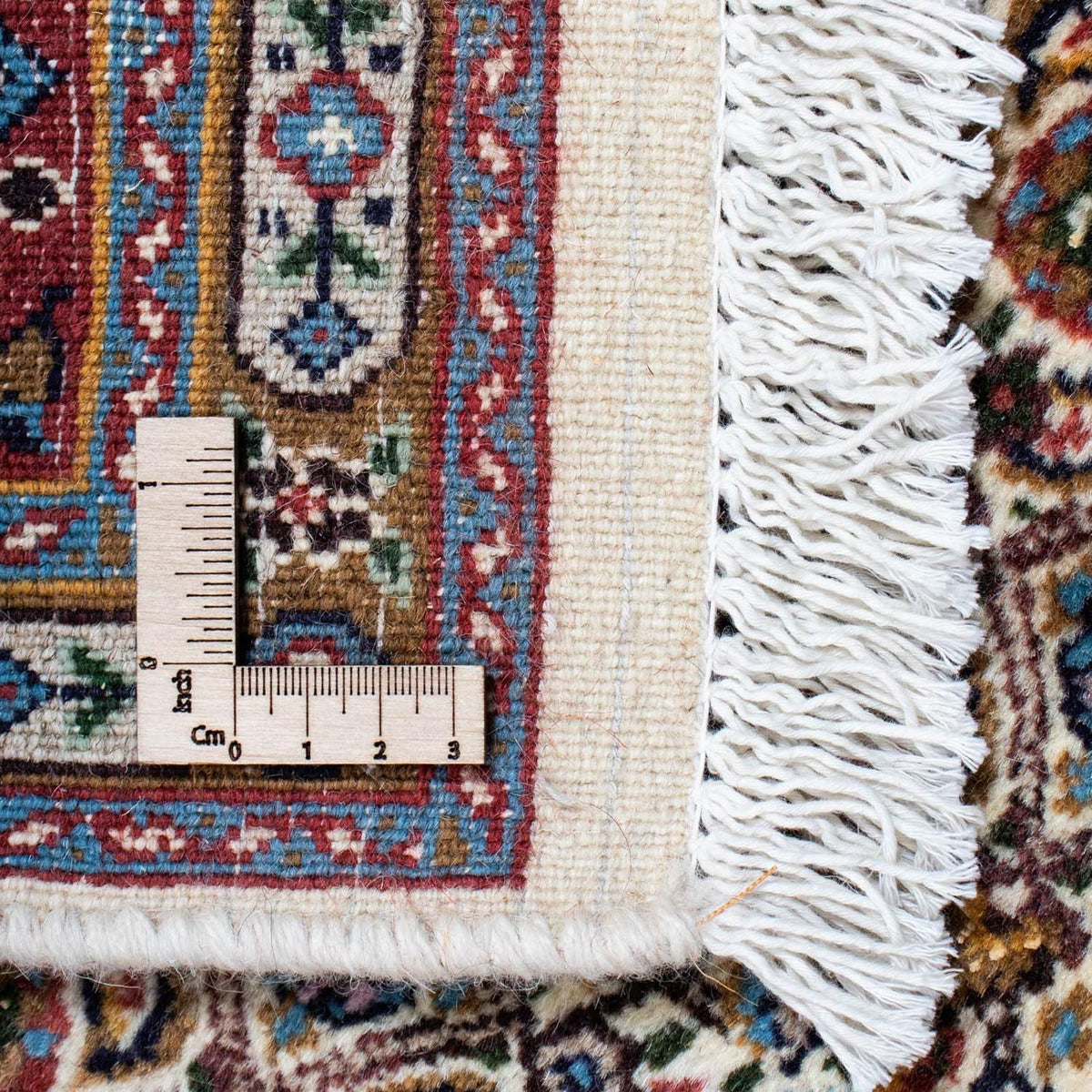 Tapis persan - Classique - 250 x 166 cm - beige