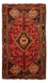 Tapis persan - Nomadic - 268 x 157 cm - rouge foncé
